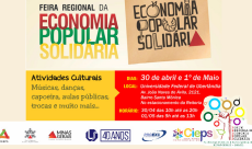 Imagem divulga a Feira Regional da Economia Popular Solidária, mostrando as atividades culturais que serão ralizadas nela e os dias, local e hora.